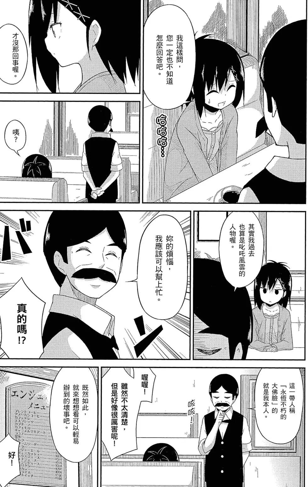 第 118 页