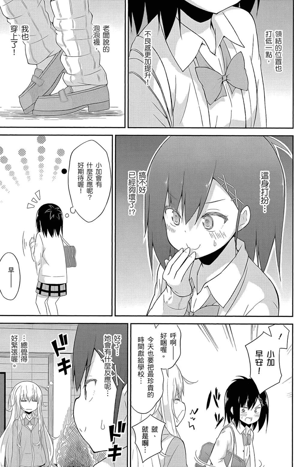 第 120 页