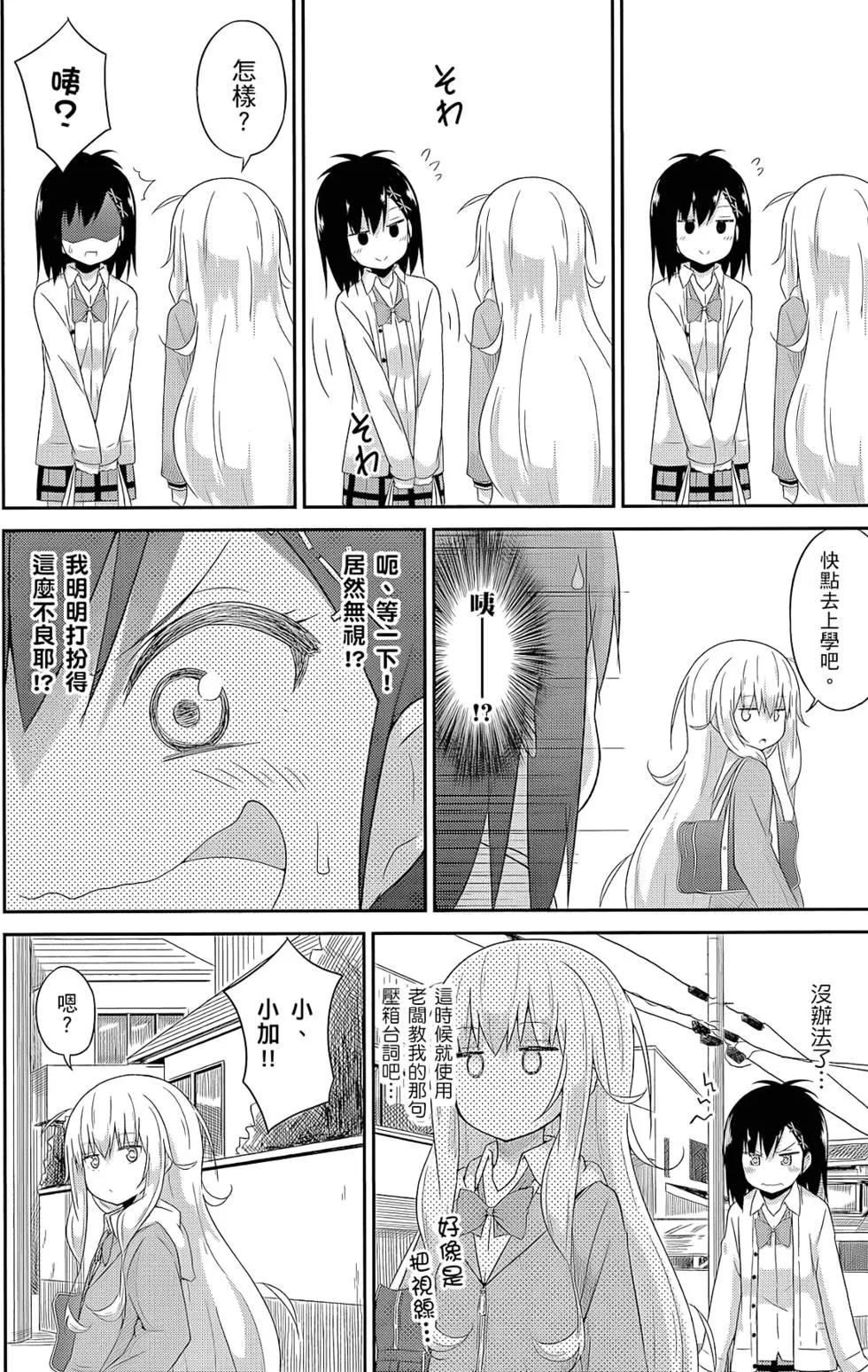 第 121 页