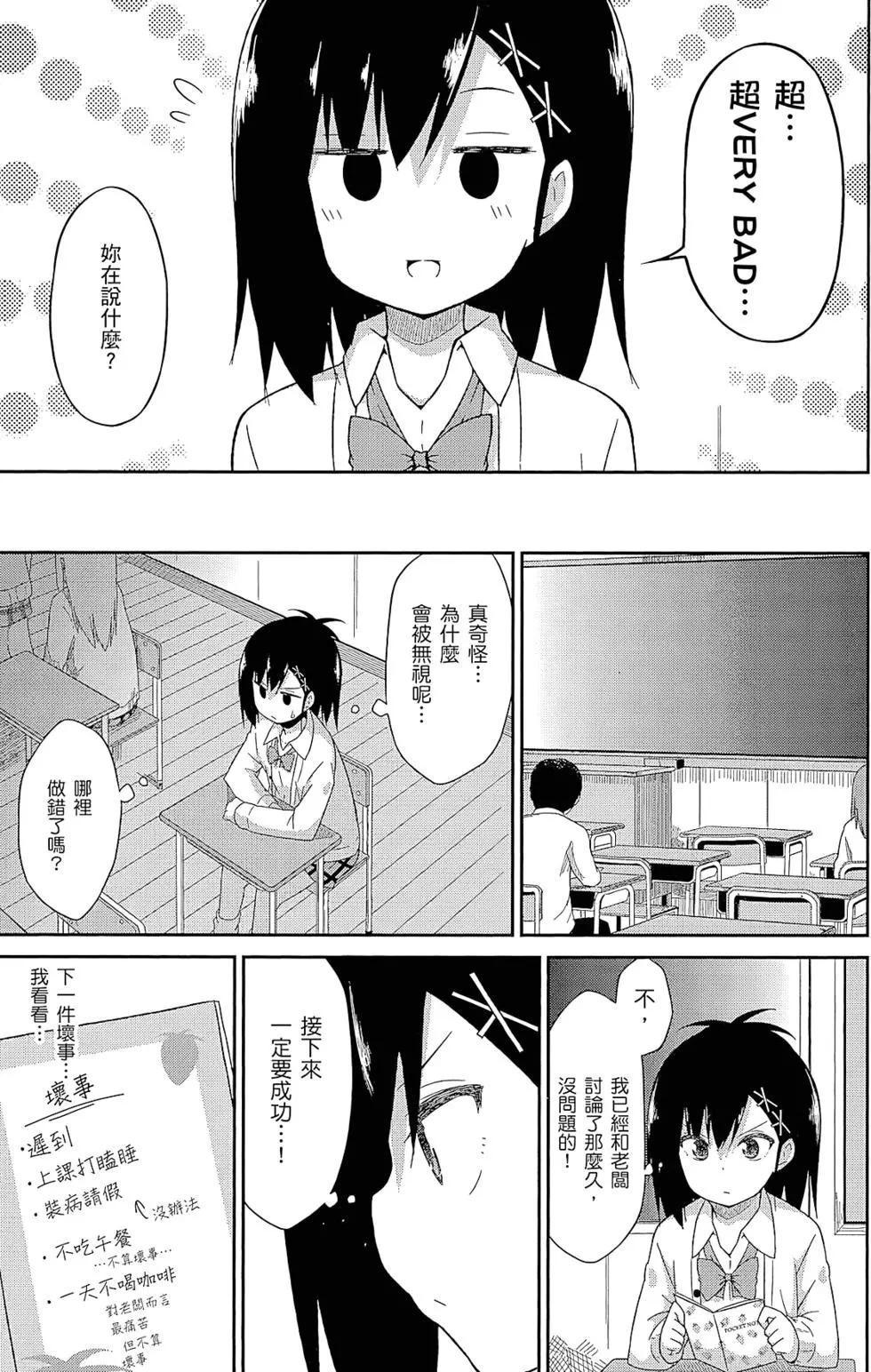 第 122 页