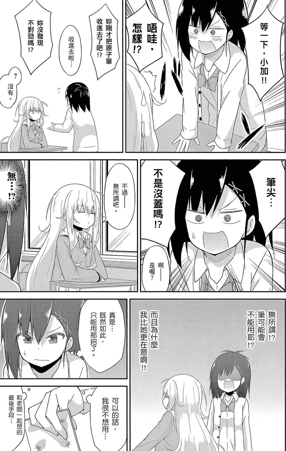 第 124 页