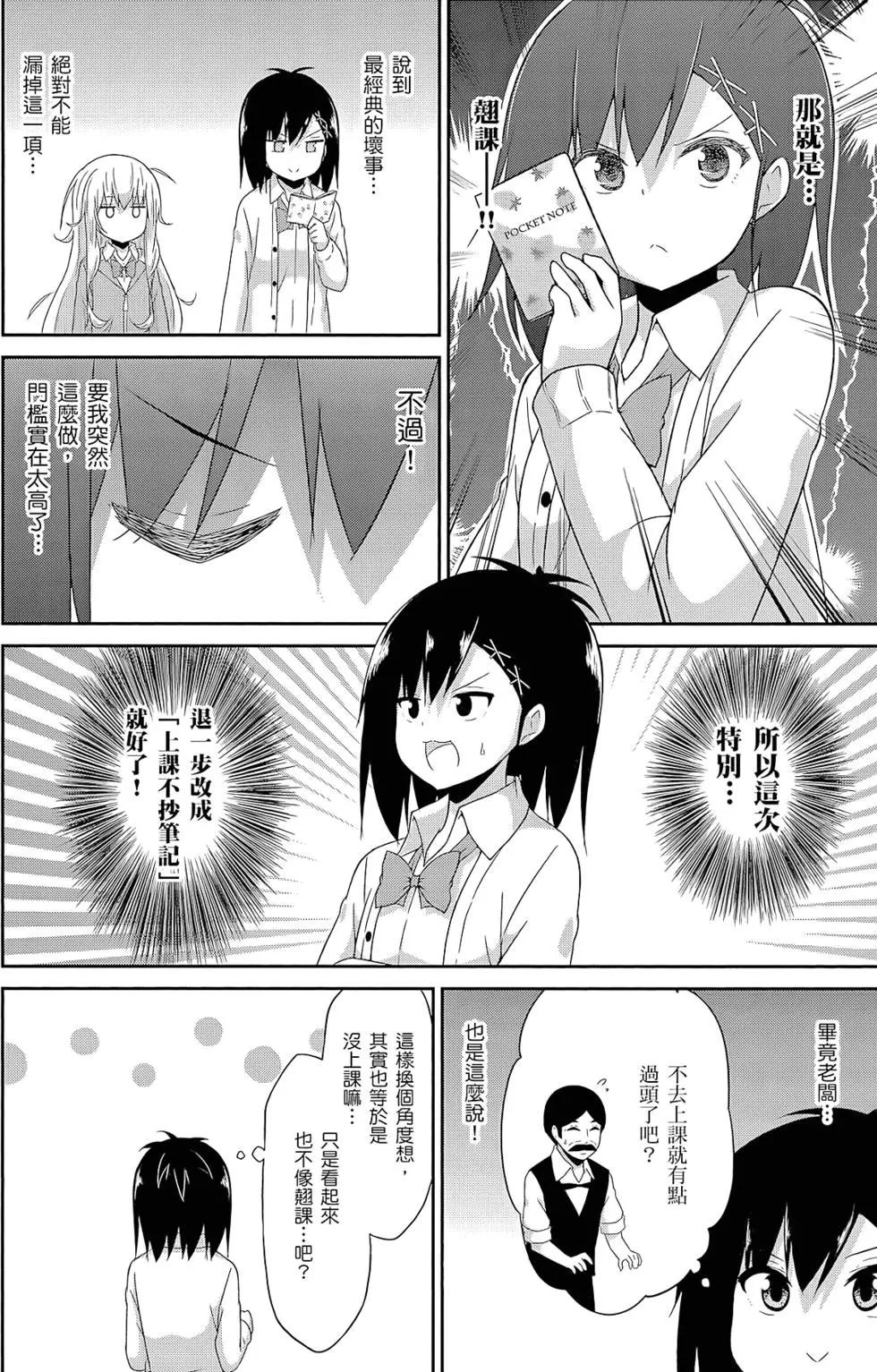 第 125 页