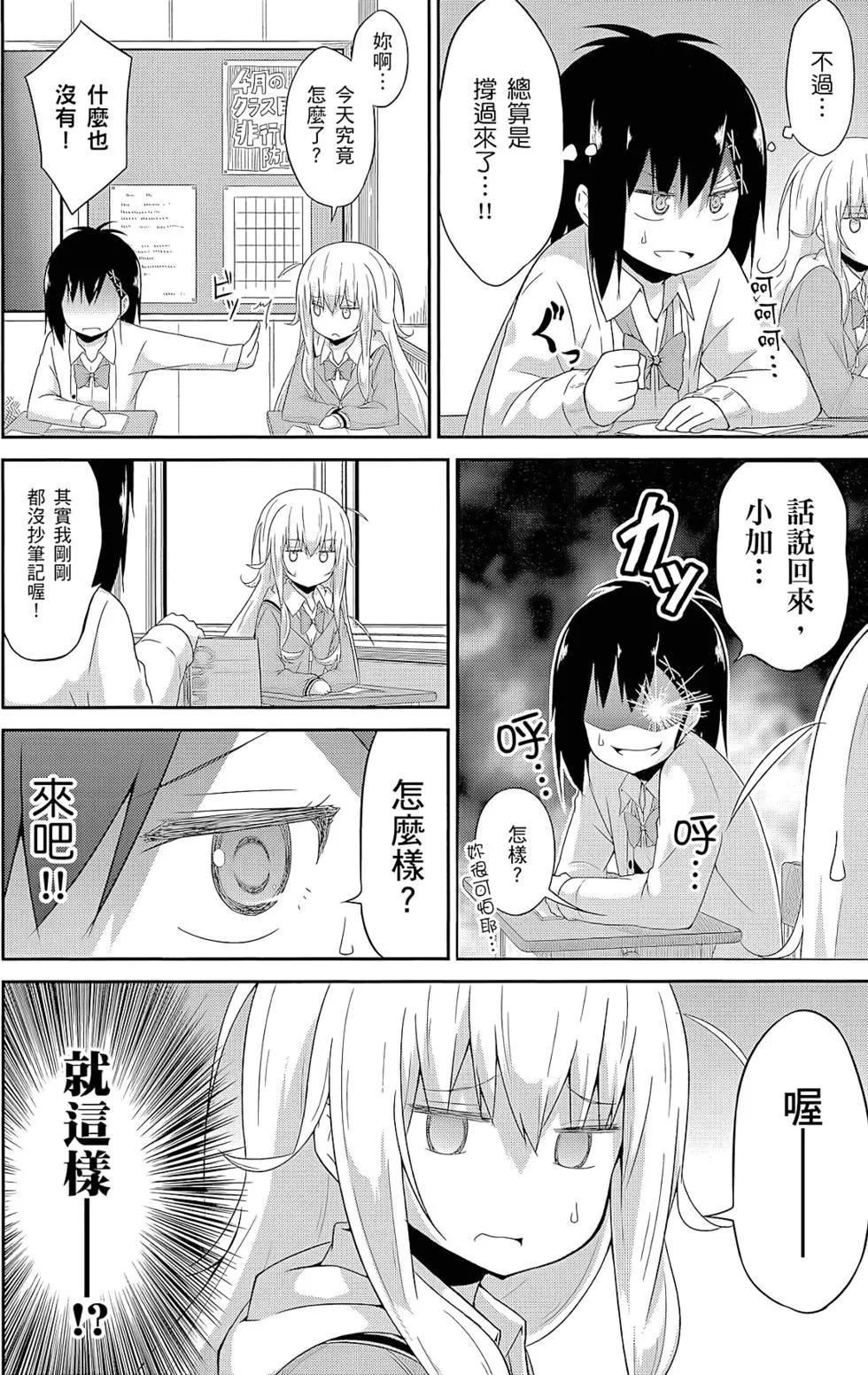 第 127 页