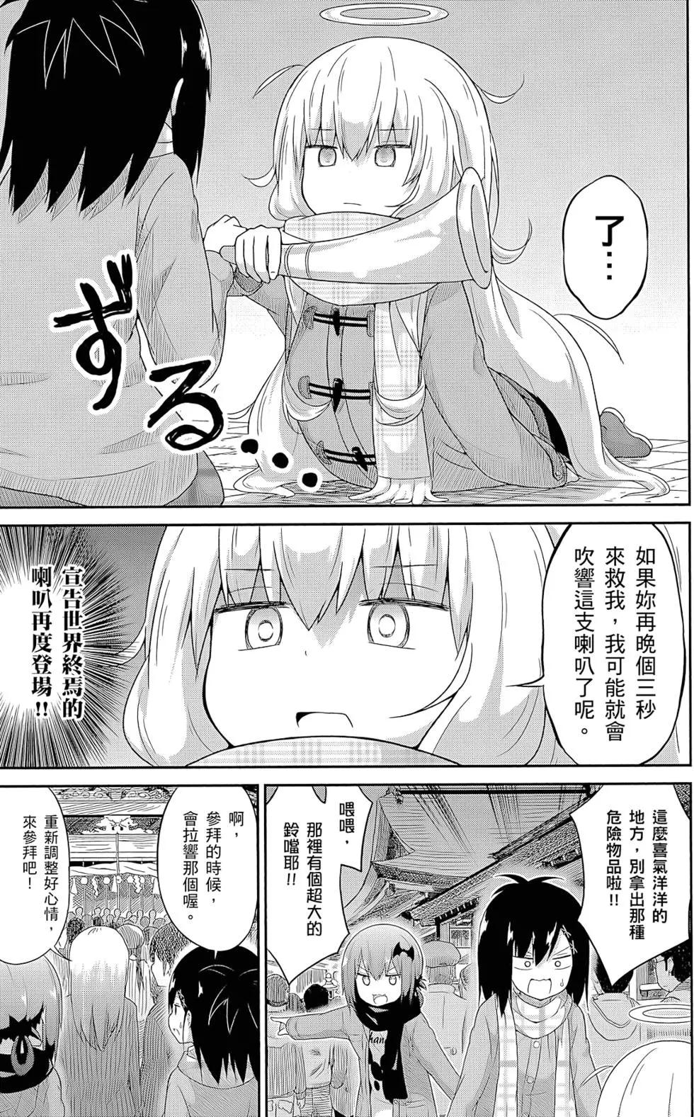 第 26 页