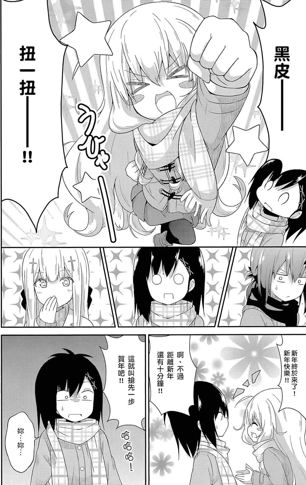 第 33 页