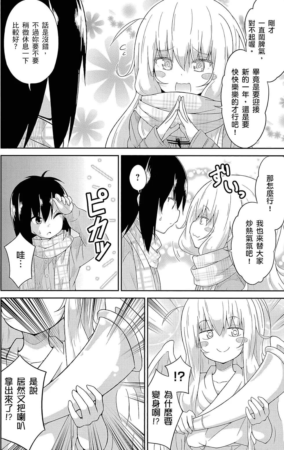第 35 页