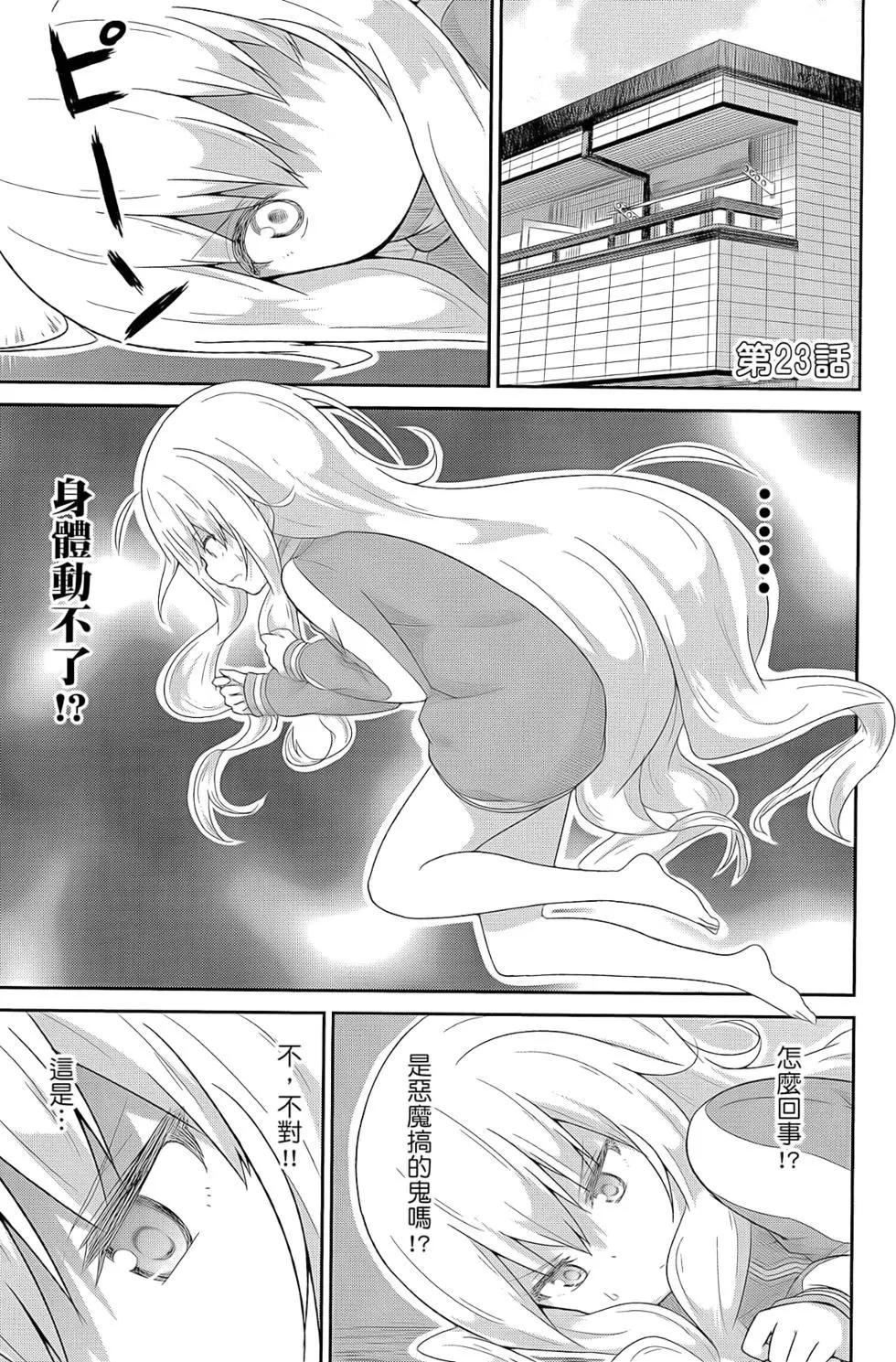 第 52 页