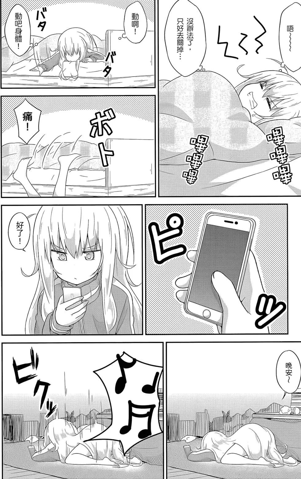 第 57 页