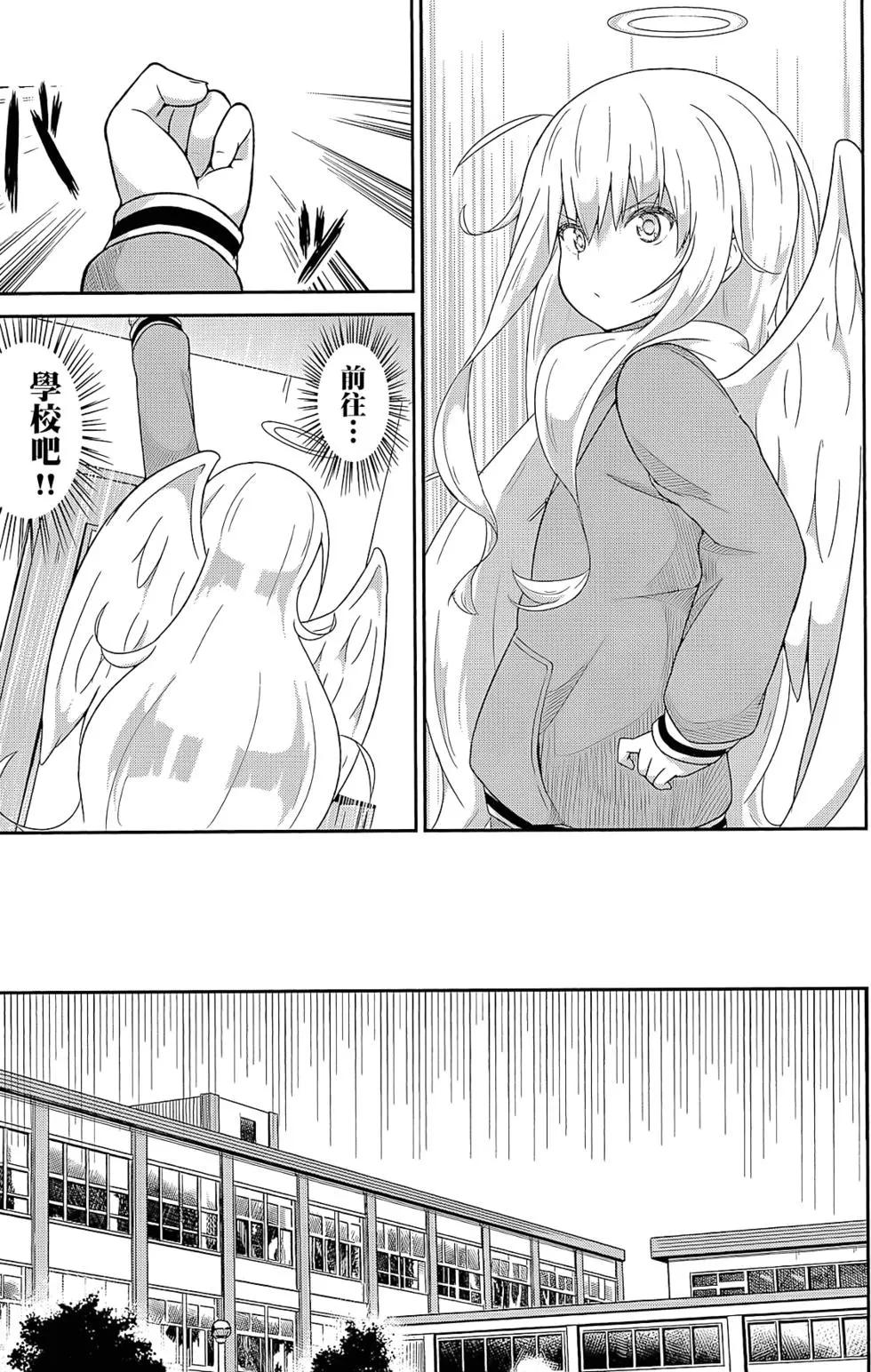 第 62 页