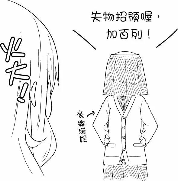 第 64 页