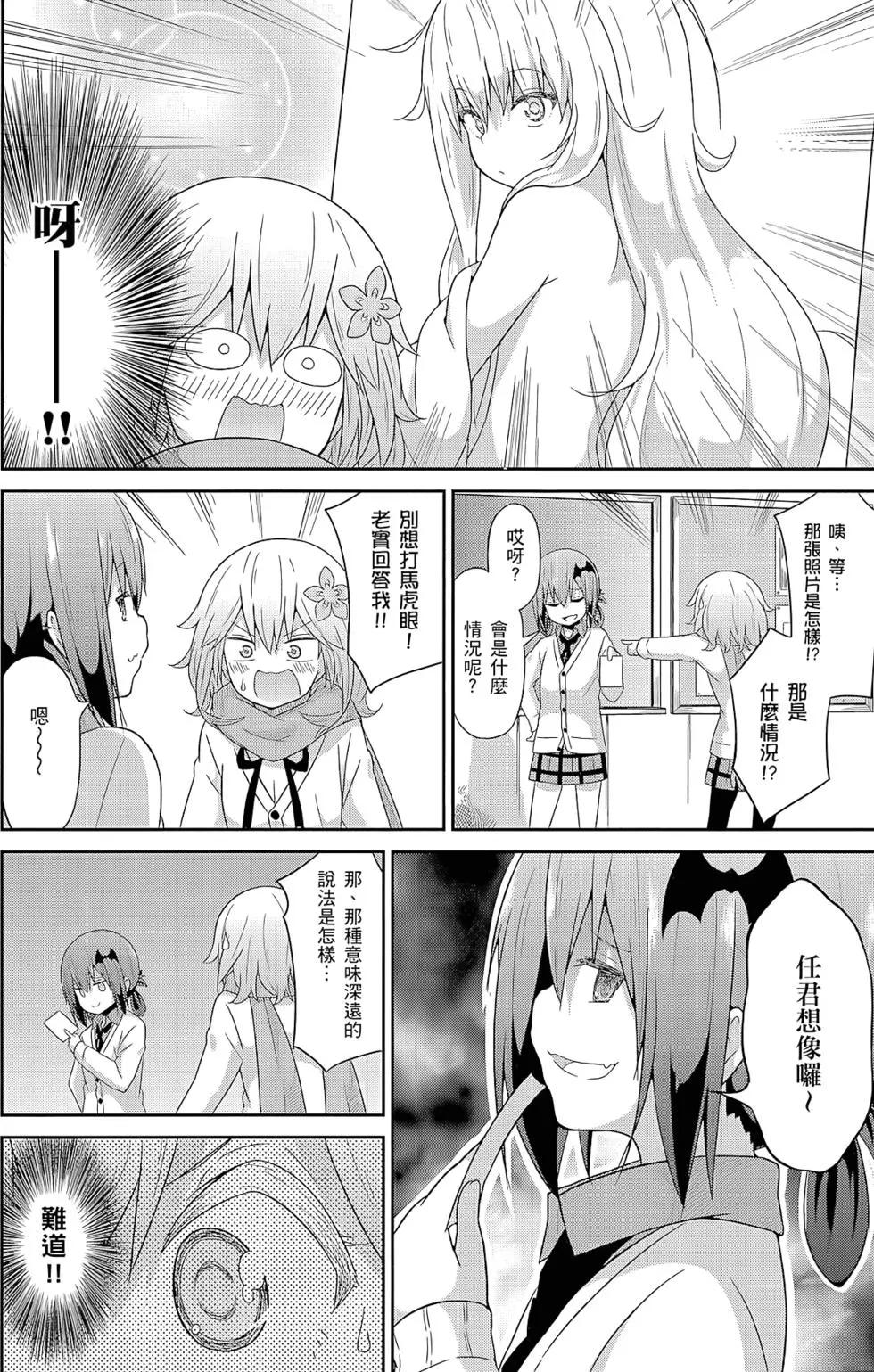 第 95 页