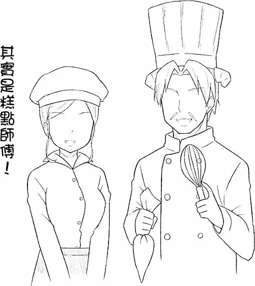第 102 页
