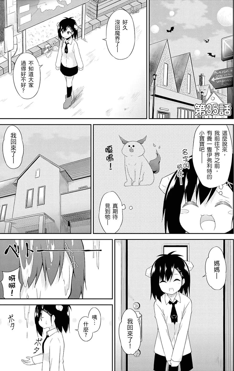 第 104 页