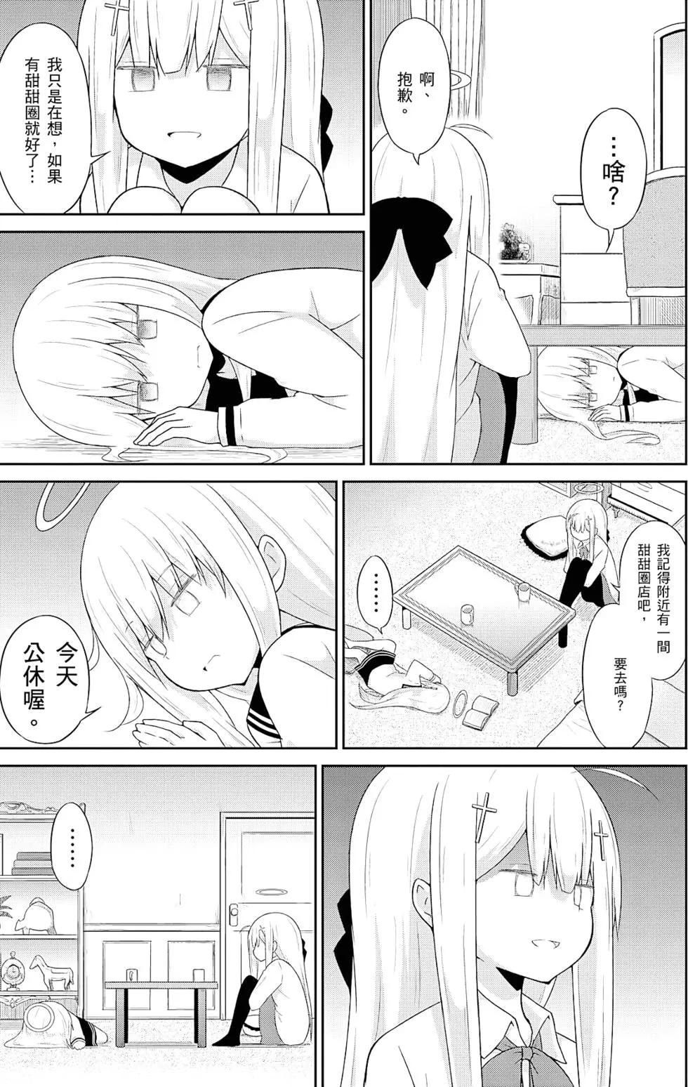 第 114 页