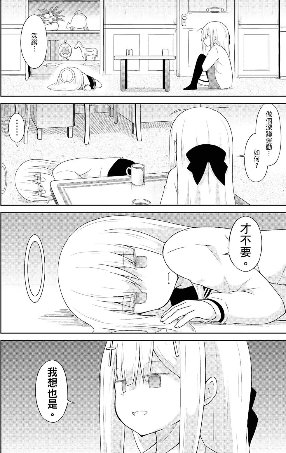 第 115 页