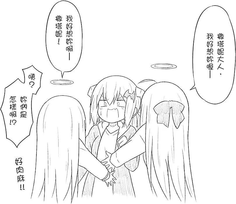 第 118 页