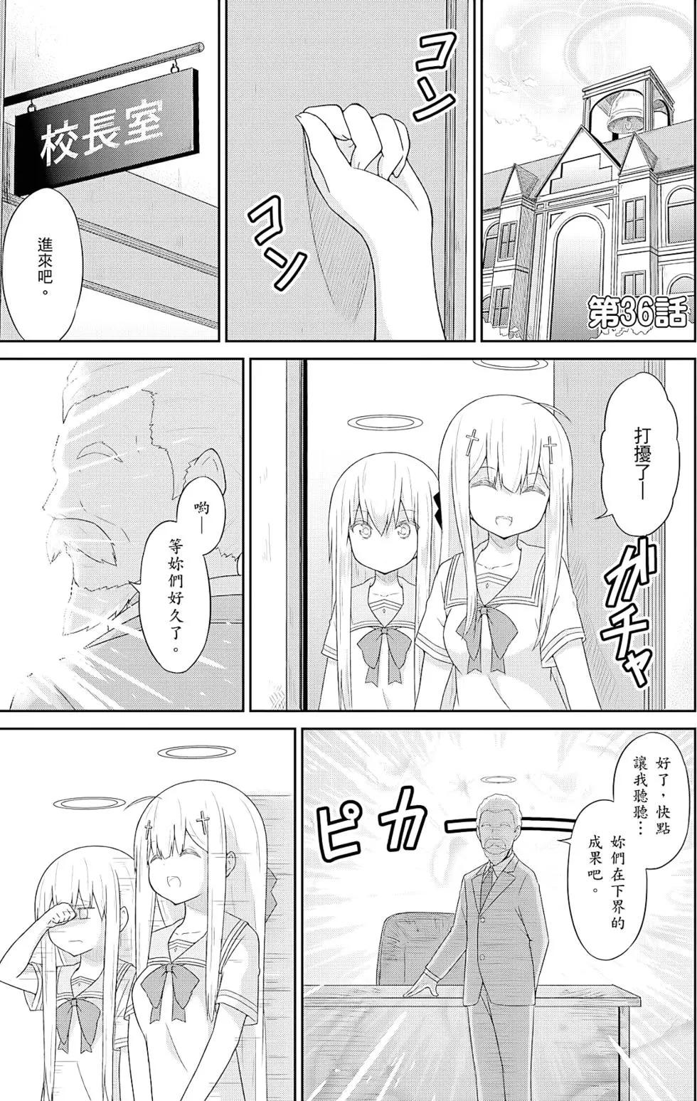 第 120 页