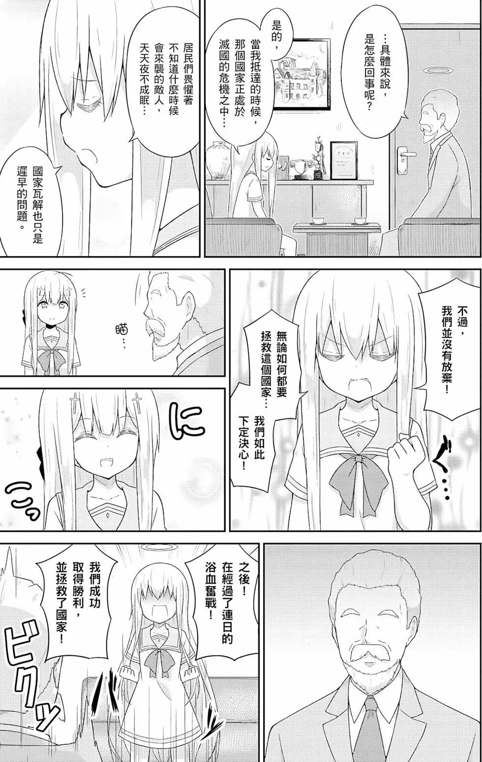 第 124 页
