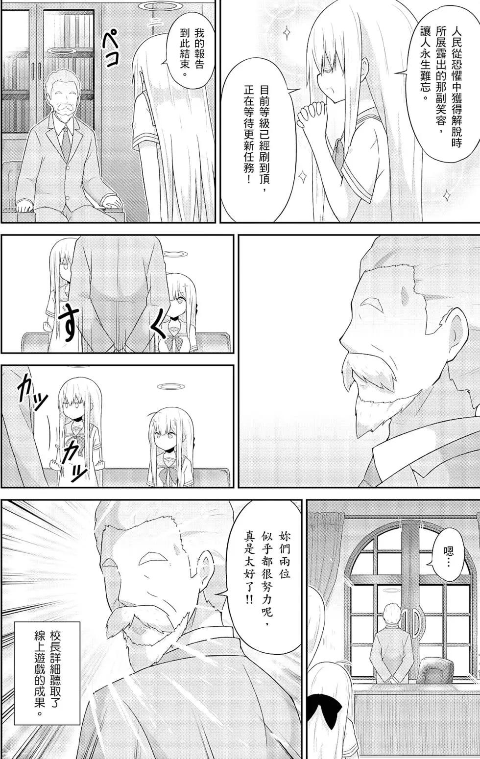 第 125 页