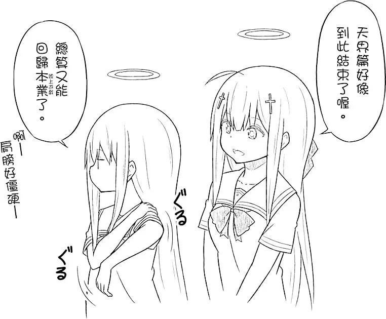 第 126 页