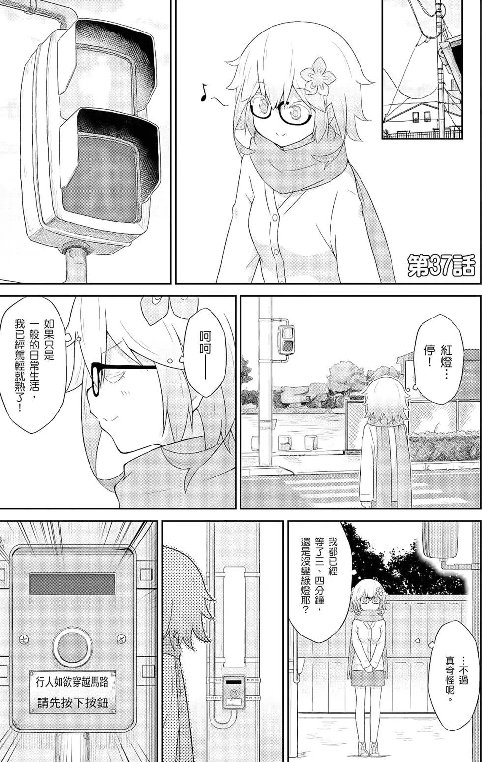 第 128 页