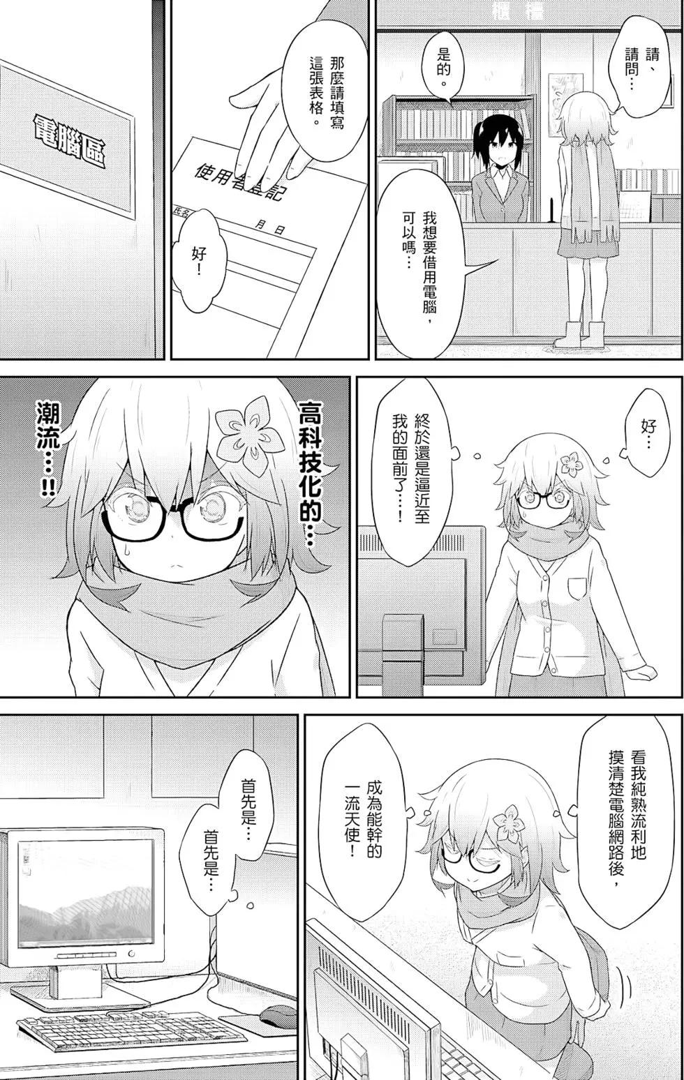 第 132 页