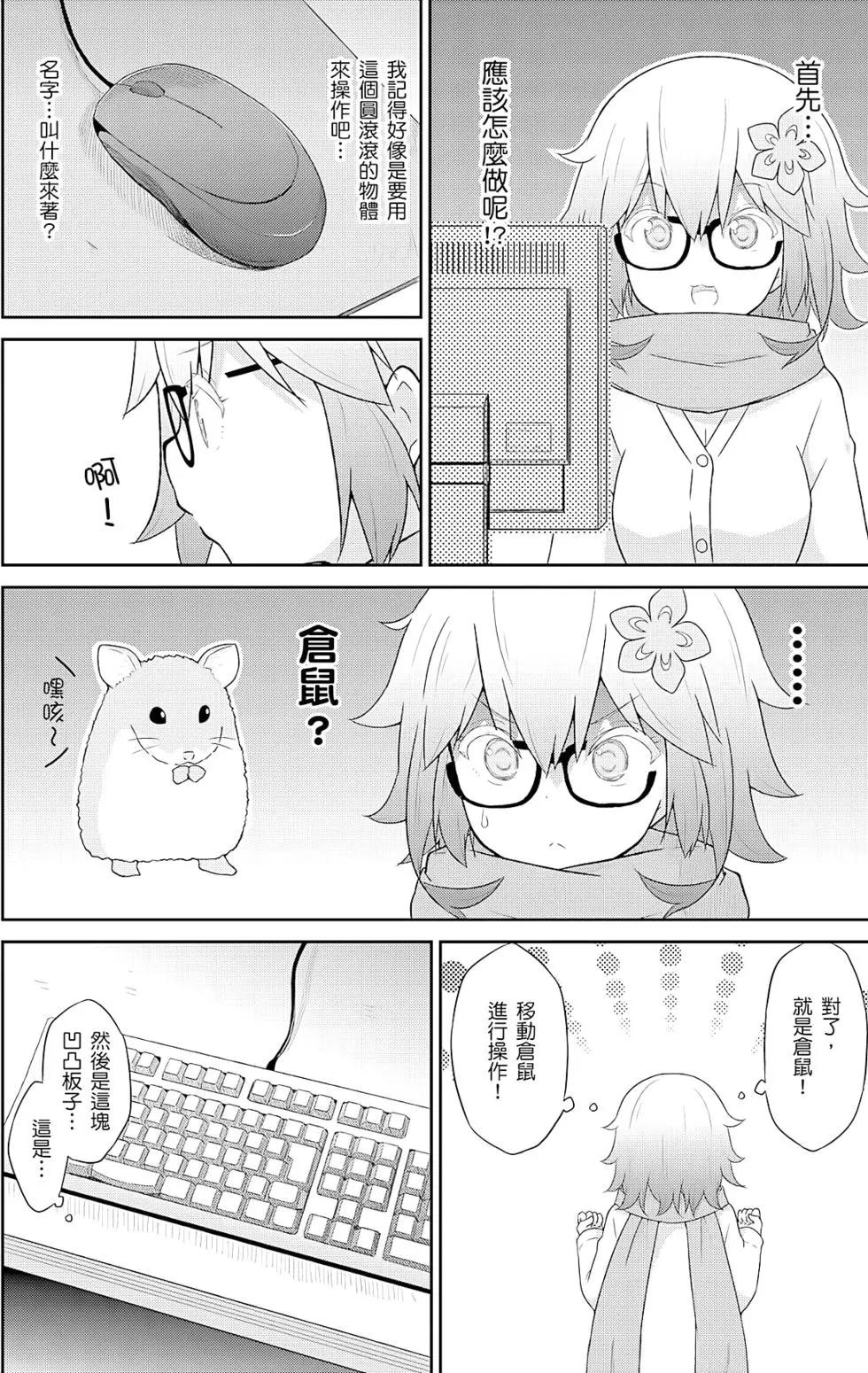 第 133 页