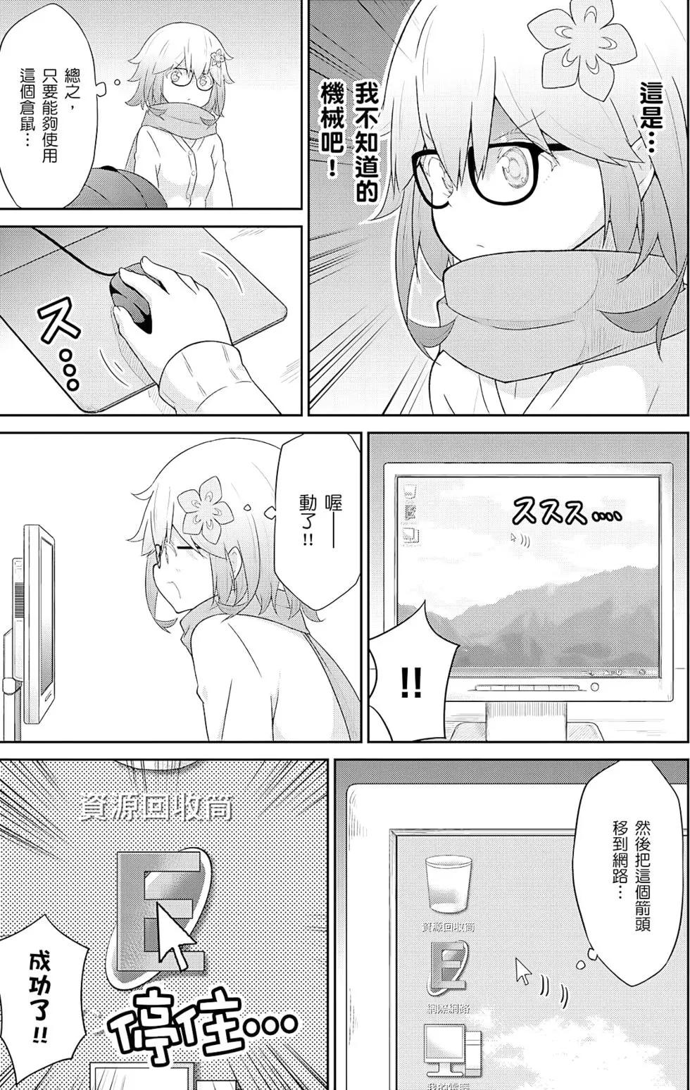 第 134 页