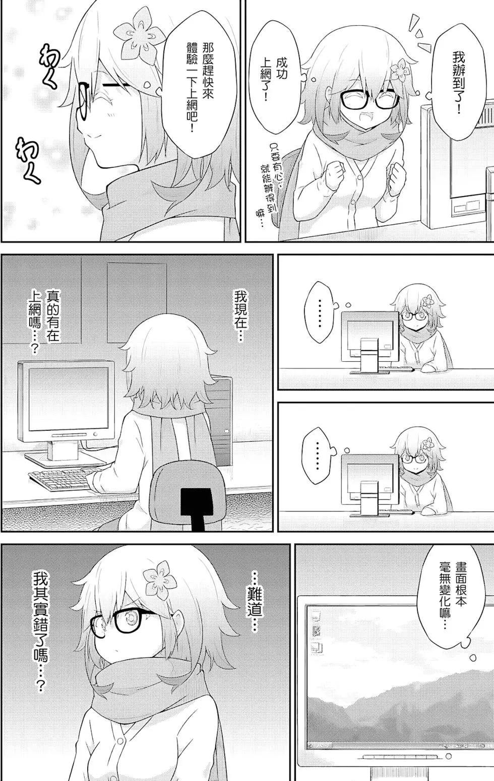 第 135 页