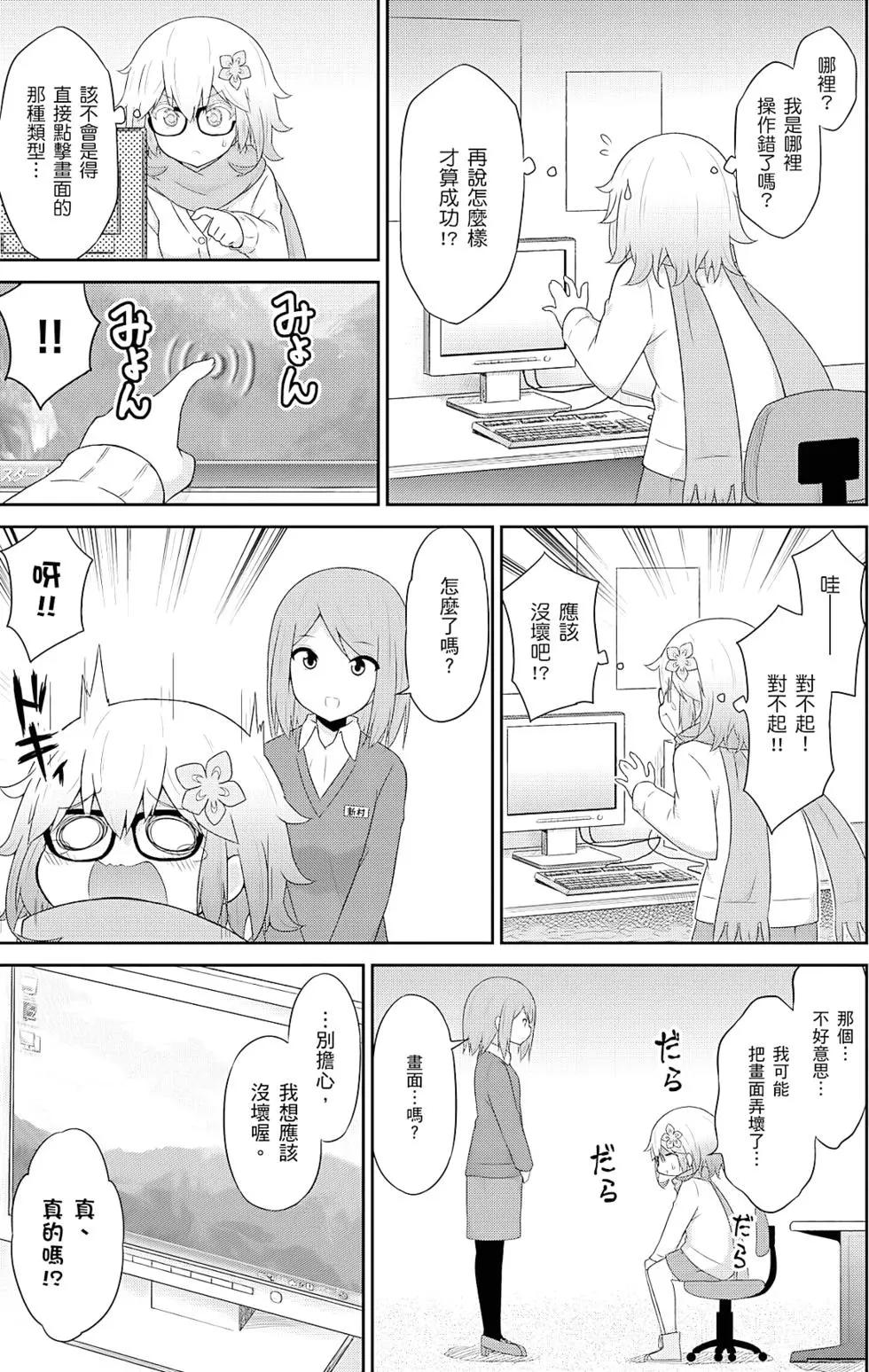第 136 页