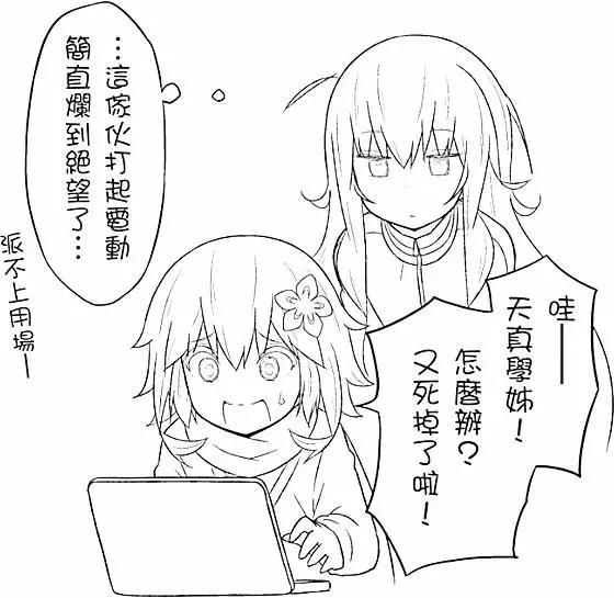 第 140 页
