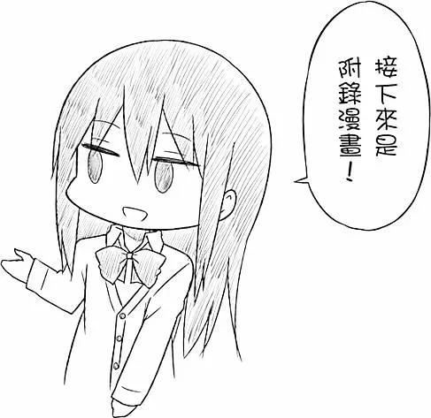 第 141 页