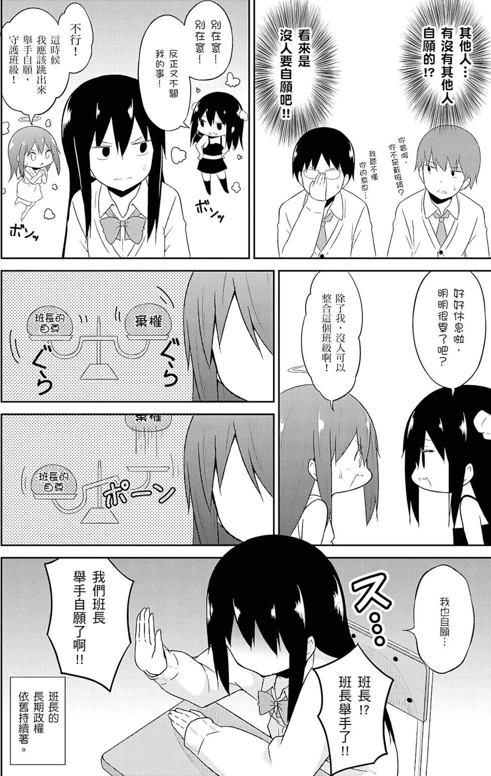 第 145 页