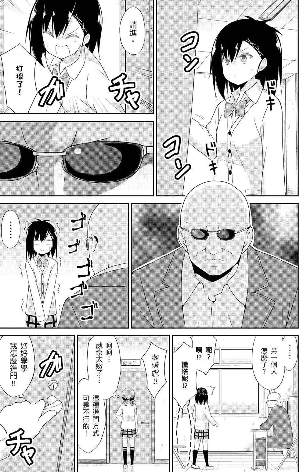 第 42 页