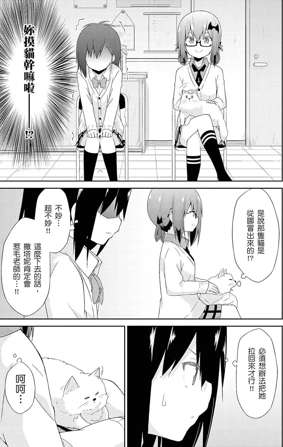 第 46 页