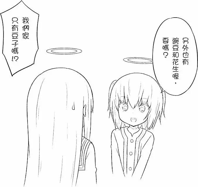 第 96 页