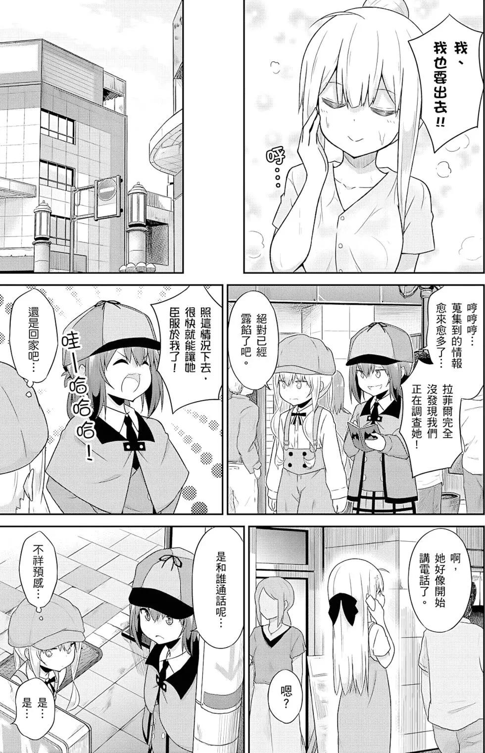 第 104 页