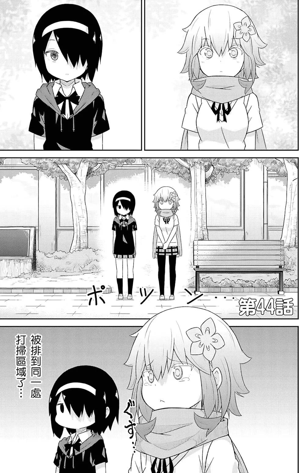 第 112 页