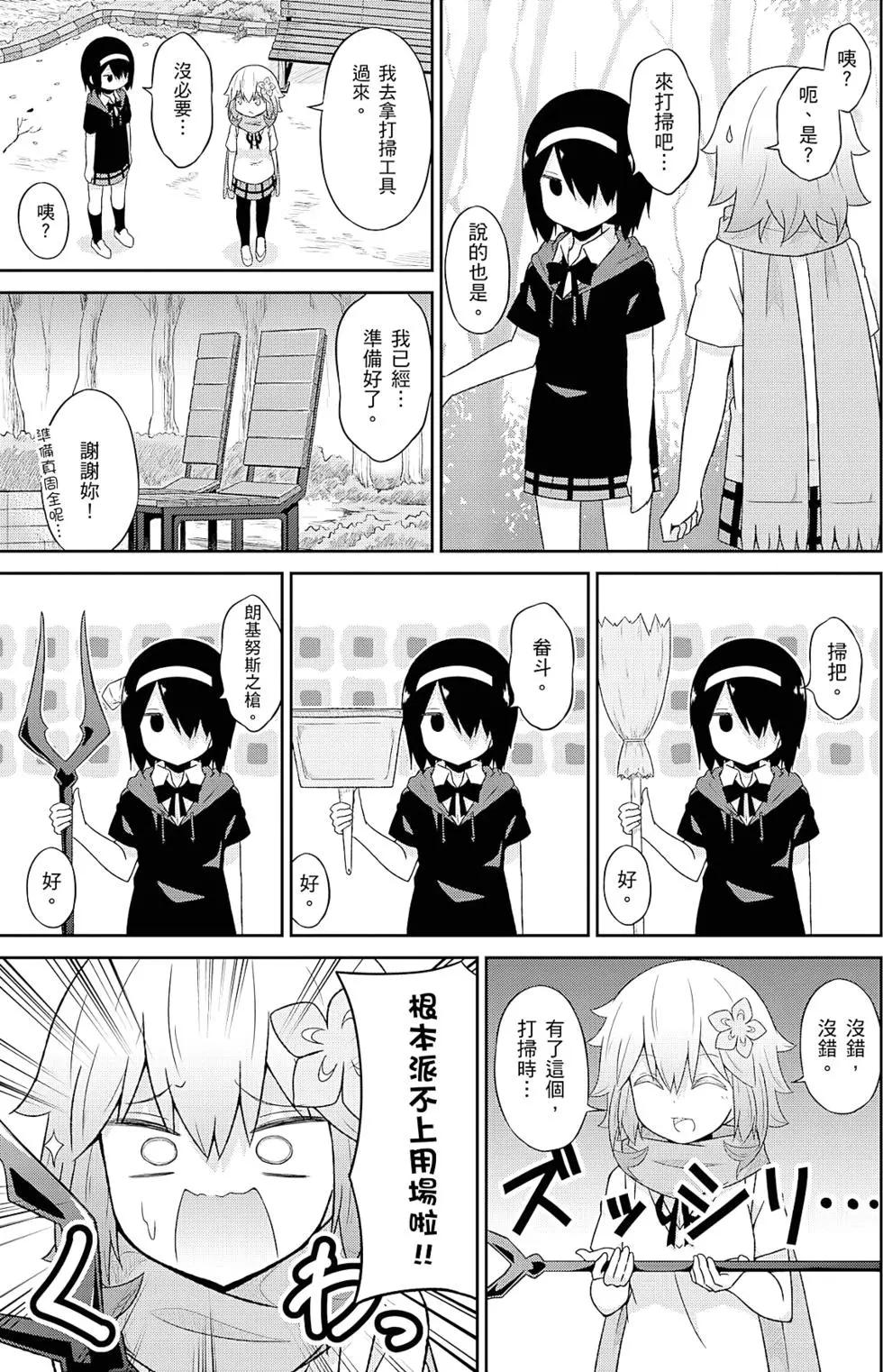 第 114 页