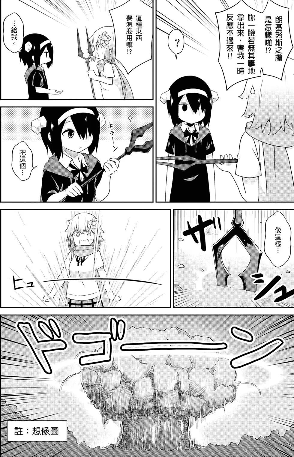 第 115 页