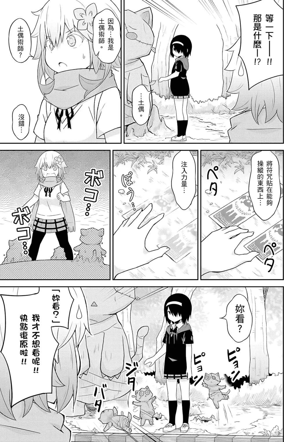 第 120 页