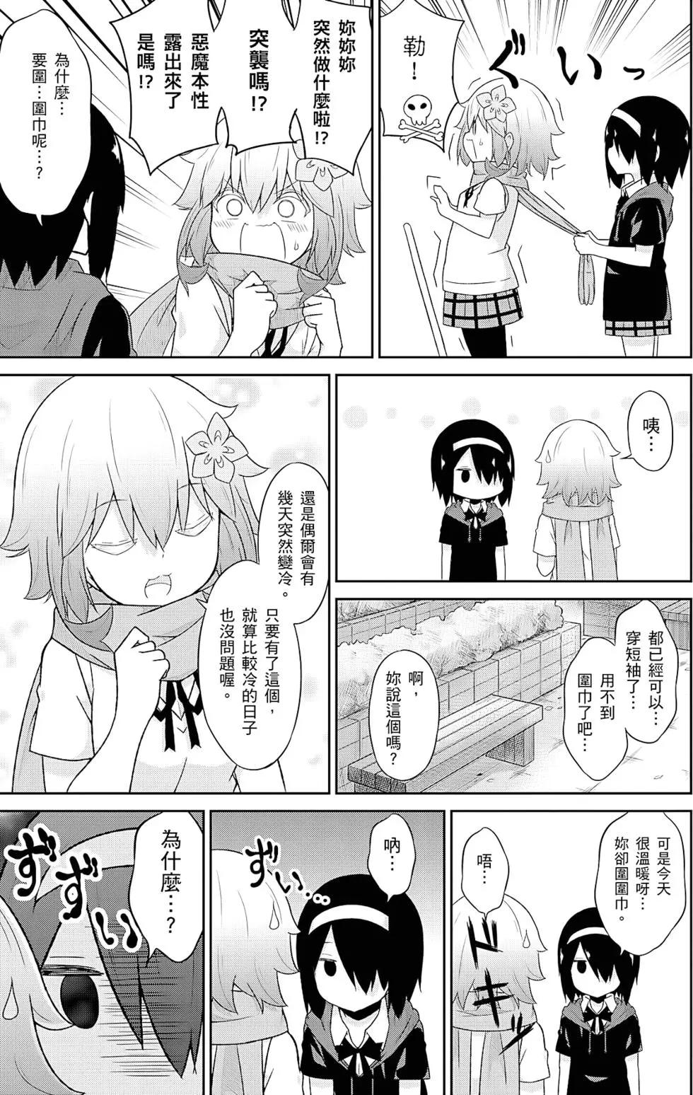 第 122 页