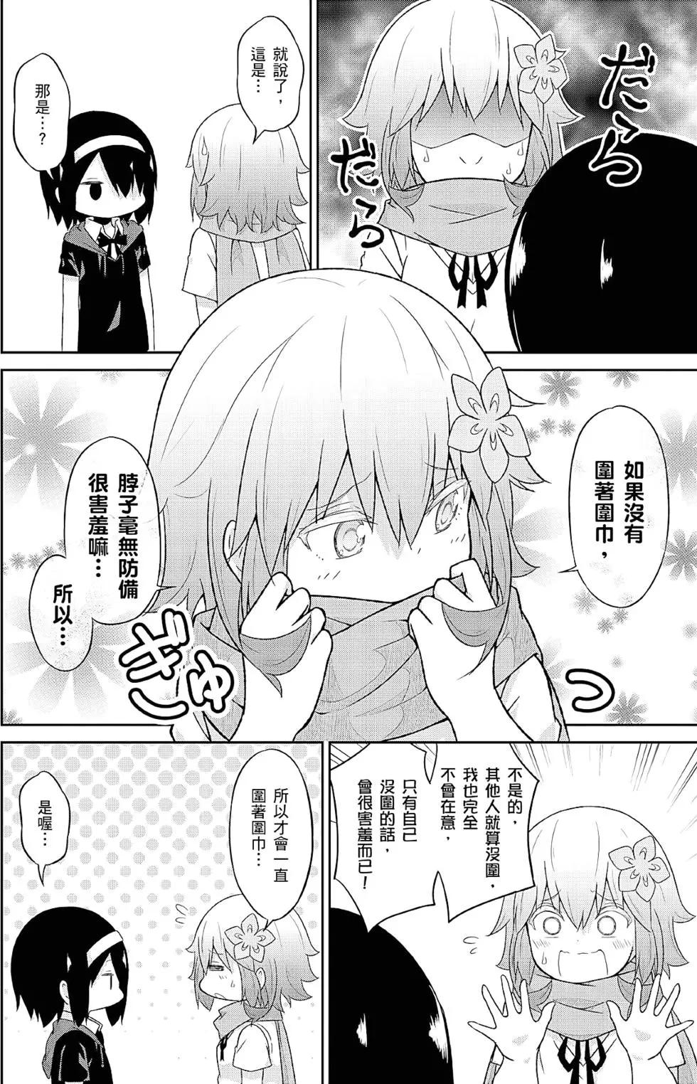 第 123 页