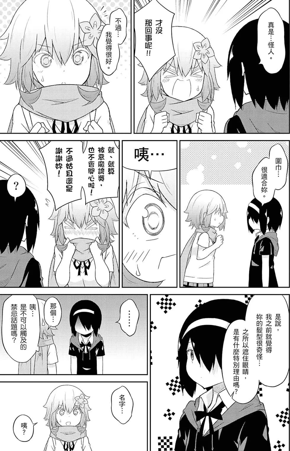 第 124 页