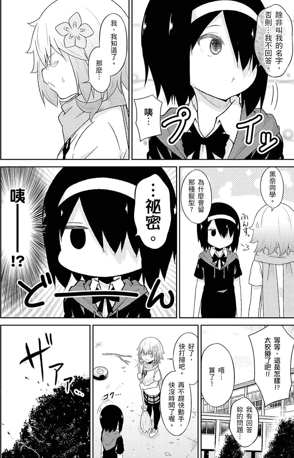 第 125 页