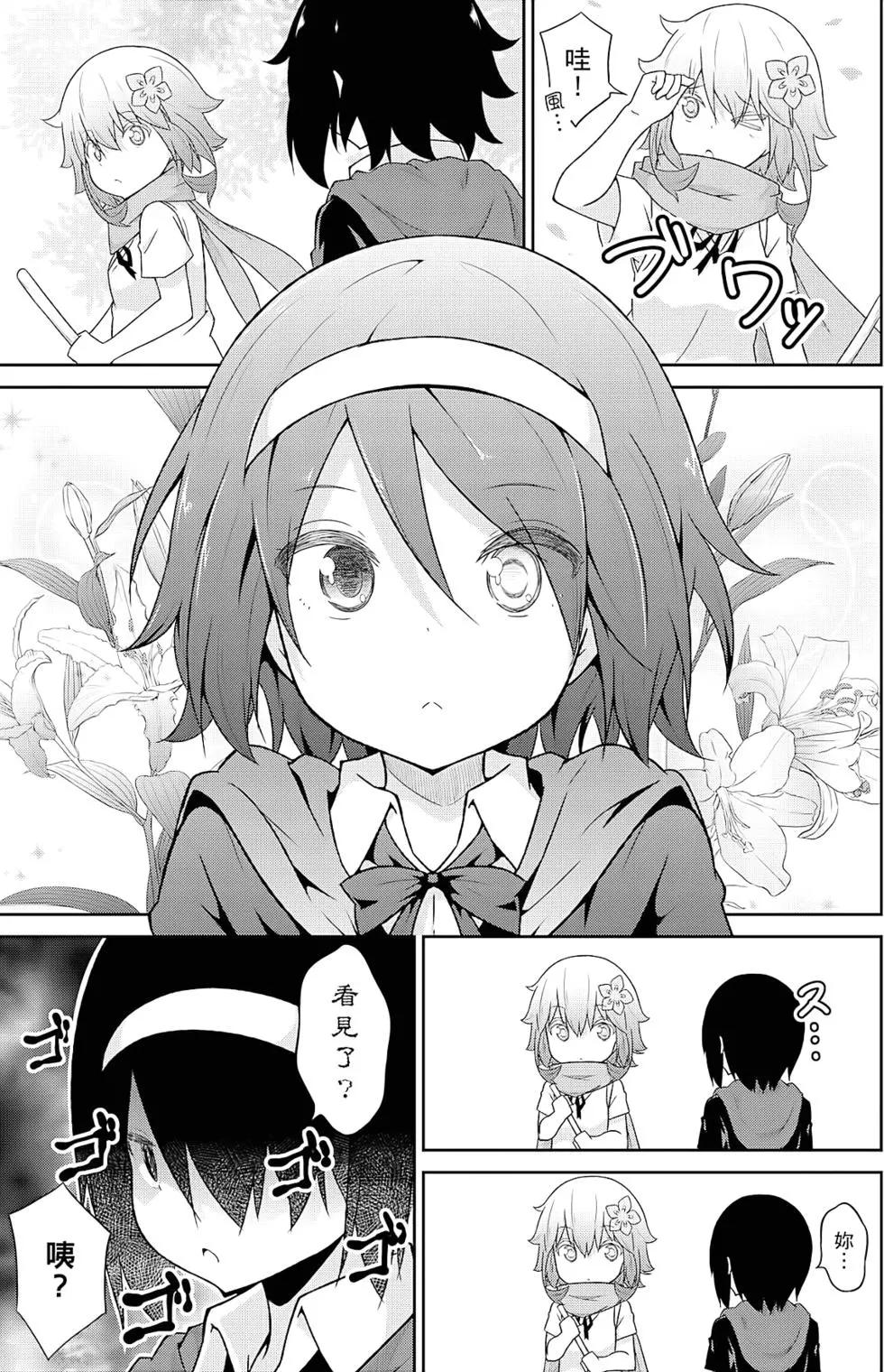 第 126 页