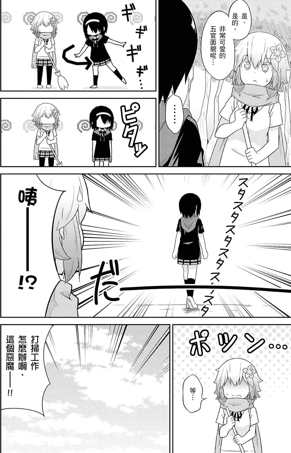 第 127 页