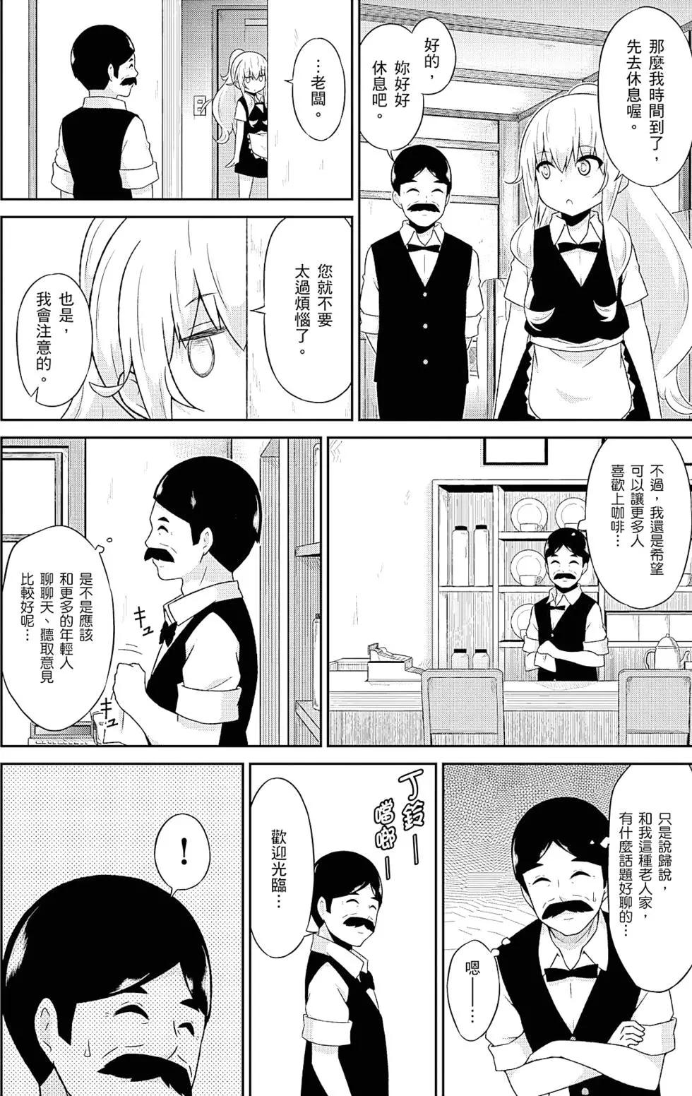 第 37 页