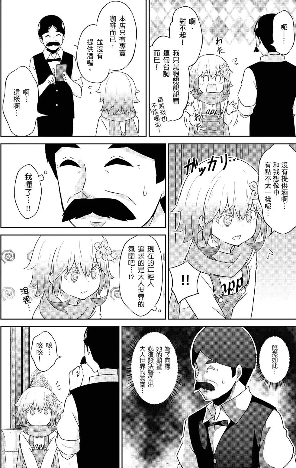 第 43 页