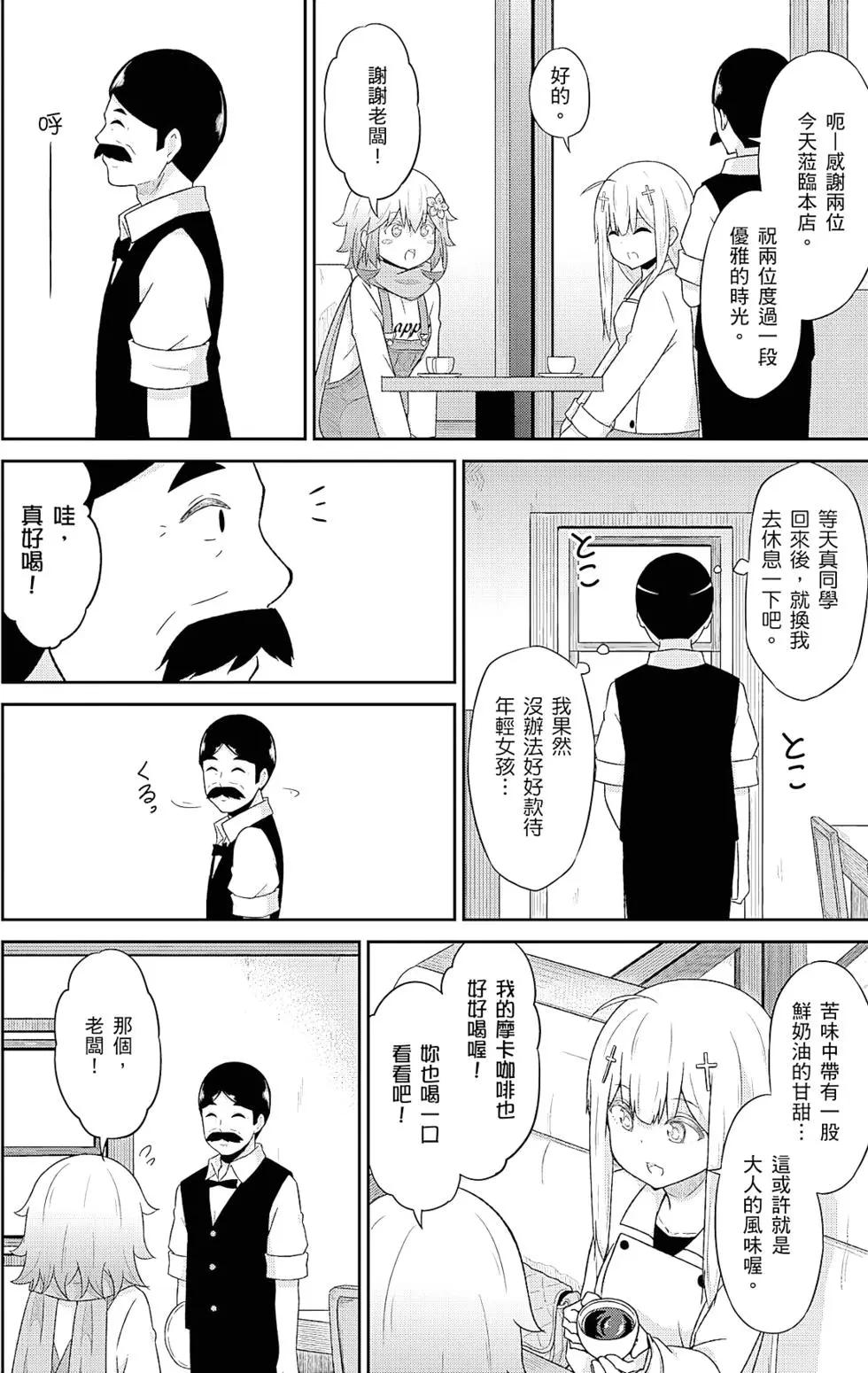 第 49 页